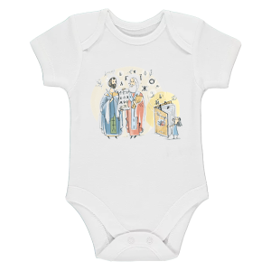 Бяло бебешко боди - Кирил и Методий