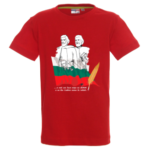 Цветна детска тениска - Кирил и Методий