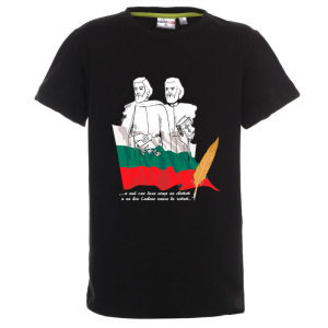 Цветна детска тениска - Кирил и Методий