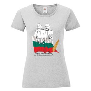 Цветна дамска тениска - Кирил и Методий