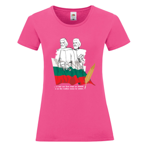 Цветна дамска тениска - Кирил и Методий