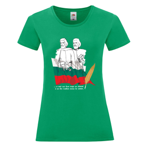 Цветна дамска тениска - Кирил и Методий