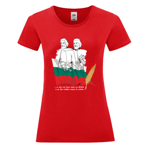 Цветна дамска тениска - Кирил и Методий