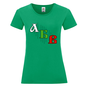 Цветна дамска тениска - Азбука