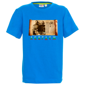 Цветна детска тениска-  24 Май