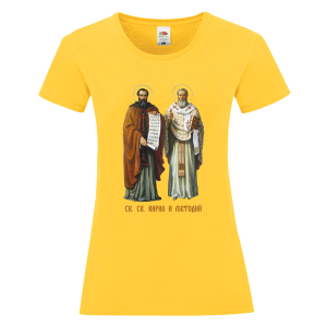 Цветна дамска тениска - Кирил и Методий