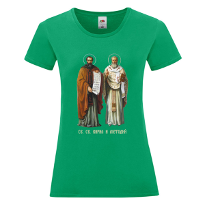 Цветна дамска тениска - Кирил и Методий
