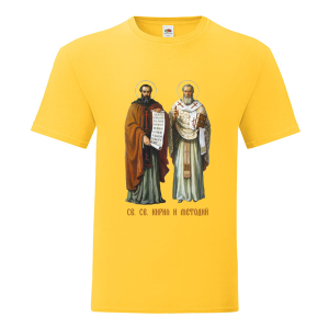 Цветна мъжка тениска - Кирил и Методий