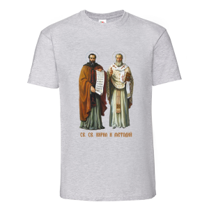 Цветна мъжка тениска - Кирил и Методий