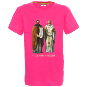 Цветна детска тениска - Кирил и Методий