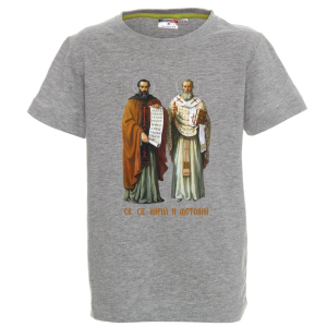 Цветна детска тениска - Кирил и Методий
