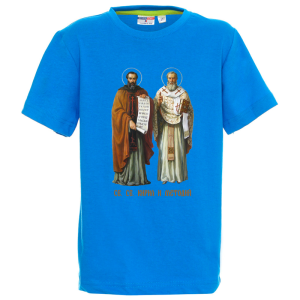 Цветна детска тениска - Кирил и Методий