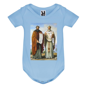 Цветно бебешко боди - Кирил и Методий