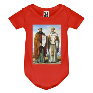 Цветно бебешко боди - Кирил и Методий