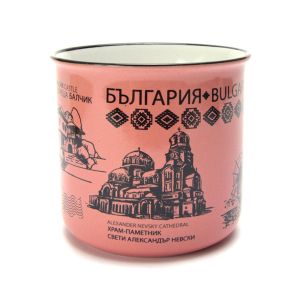 Чаша с народни мотиви - розова