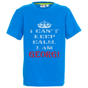 Цветна детска тениска- Keep Calm