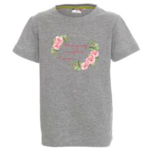 Цветна детска тениска- Така изглежда най- хубавата Елеонора