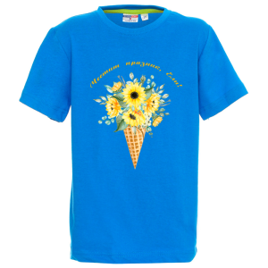 Цветна детска тениска- Честит празник Ели