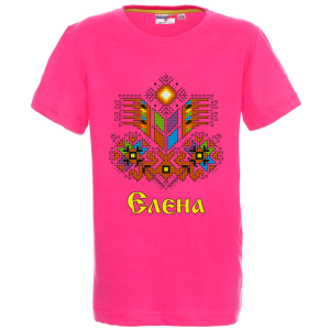 Цветна детска тениска- Елена и шевица