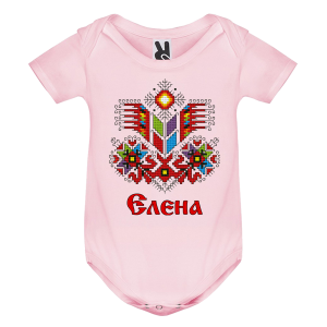 Цветно бебешко боди- Елена и шевица