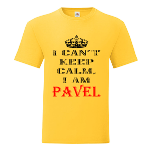 Цветна мъжка тениска- Keep Calm