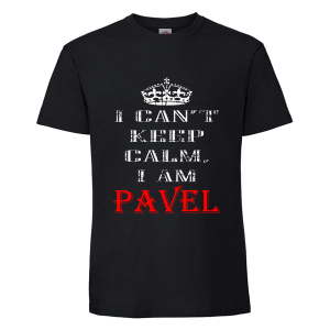 Цветна мъжка тениска- Keep Calm