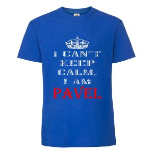 Цветна мъжка тениска- Keep Calm