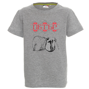 Цветна детска тениска- Петър, тъпан и гайда