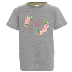 Цветна детска тениска- Така изглежда най- хубавата Петя