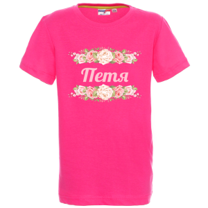 Цветна детска тениска- Петя и рози