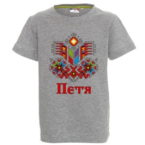 Цветна детска тениска- Петя и шевица