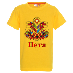 Цветна детска тениска- Петя и шевица