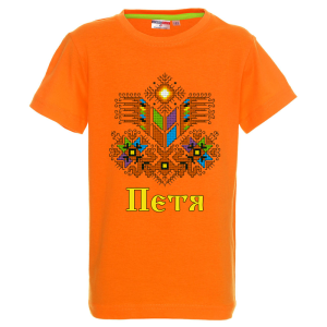 Цветна детска тениска- Петя и шевица