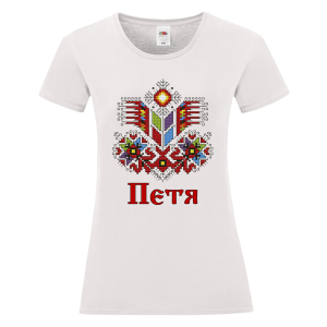 Бяла дамска тениска- Петя и шевица