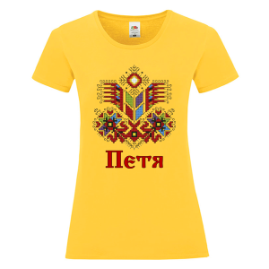 Цветна дамска тениска- Петя и шевица