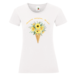 Бяла дамаска тениска- Честит празник, Мими