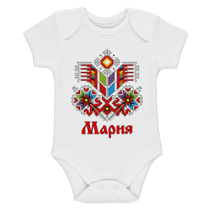 Бяло бебешко боди- Мария и шевица