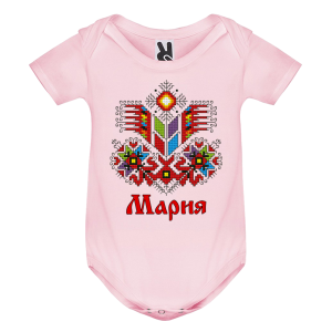 Цветно бебешко боди- Мария и шевица