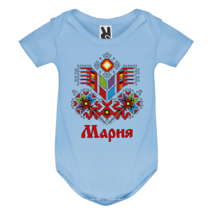 Цветно бебешко боди- Мария и шевица