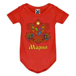 Цветно бебешко боди- Мария и шевица