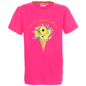 Цветна детска тениска- Честит празник, Мими