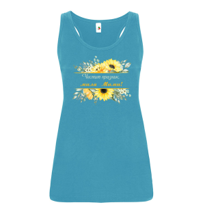 Цветен дамски потник- Честит празник, мила Мими