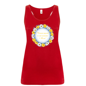 Цветен дамски потник- Честит празник на най- нежната Мими