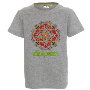 Цветна детска тениска- Мариян и шевица