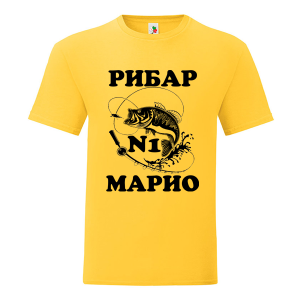 Цветна мъжка тениска- Рибар №1 Марио