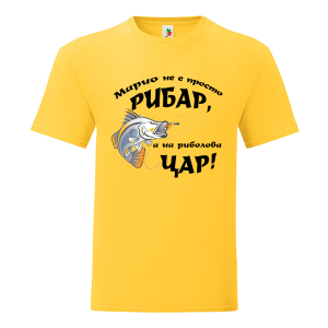 Цветна мъжка тениска- Марио е на риболова цар