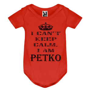 Цветно бебешко боди- Keep Calm