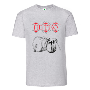 Цветна мъжка тениска- Петко, тъпан и гайда