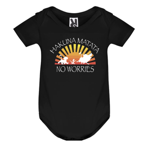 Цветно бебешко боди- Hakuna Matata