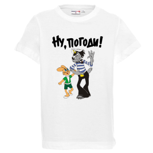 Бяла детска тениска- Ну Погоди